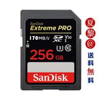 スイッチ sdカード SanDisk 256GB SDXCカード サンディスク SDカード Extreme Pro UHS-I U3 V30 4K R:170MB/s W:90MB/s SDSDXXD-256G-GN4IN | 多多