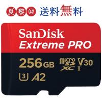 全品Point10倍!最大倍率42% microSDXC 256GB SanDisk Extreme PRO UHS-I U3 V30 4K A2対応 R: 200MB/s W: 140MB/s SDSQXCD-256G-GN6MA 海外パッケージ | 多多