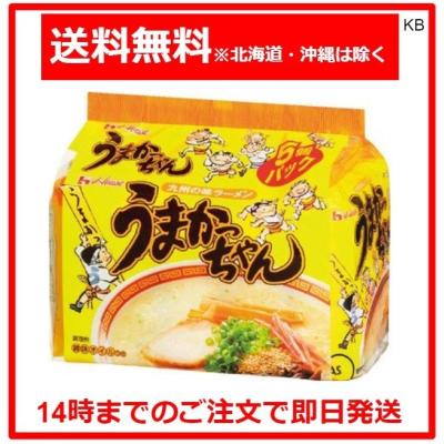 うまかっちゃん（食品）のおすすめ人気商品一覧 通販 - Yahoo