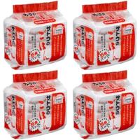 サトウ食品 サトウのごはん 新潟産 コシヒカリ ２００ｇ５食パック×4袋 | Karimero Box