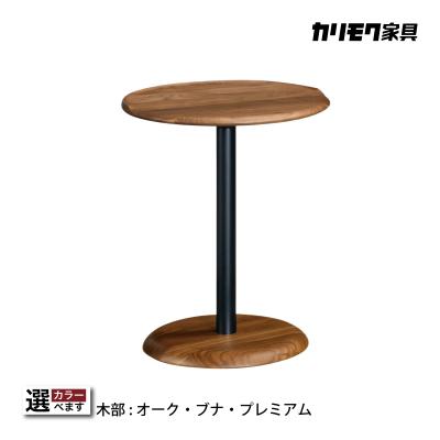 カリモク家具 サイドテーブルの商品一覧｜テーブル｜家具、インテリア 