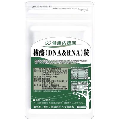 デオキシリボ核酸とはのおすすめ人気商品一覧 通販 - Yahoo!ショッピング