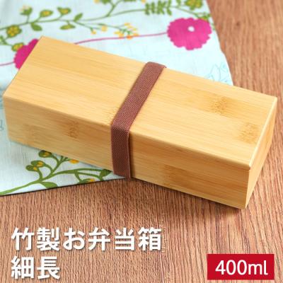 曲げわっぱ弁当箱の漆器かりん本舗 - その他のお弁当箱｜Yahoo