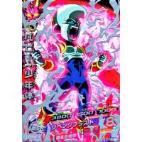 karintou-shop_dbh-hg2sec?