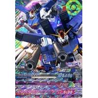 カリントウ Yahoo!店 - ガンダムトライエイジ｜Yahoo!ショッピング