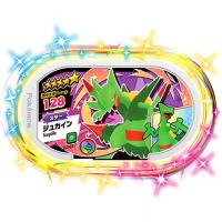 メザスタ スーパースターのおすすめ人気ランキングTOP100 - Yahoo