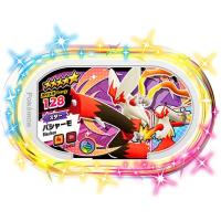 メザスタ スーパースターのおすすめ人気ランキングTOP100 - Yahoo