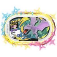 メザスタ スーパースターのおすすめ人気ランキングTOP100 - Yahoo