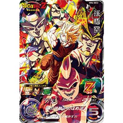 スーパードラゴンボールヒーローズシークレットカードの商品一覧 スーパードラゴンボールヒーローズシークレットカードの商品一覧