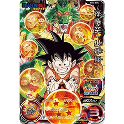 ドラゴンボールカード シークレット アルティメット レアの商品 ドラゴンボールカード シークレット アルティメット レアの商品
