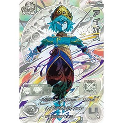 カリントウ Yahoo!店 - SEC・UR（アルティメットレア）｜Yahoo