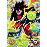 SDBH 【LC】ベジット4種　美品‼︎ スーパードラゴンボールヒーローズ ベジットLC - メルカリ