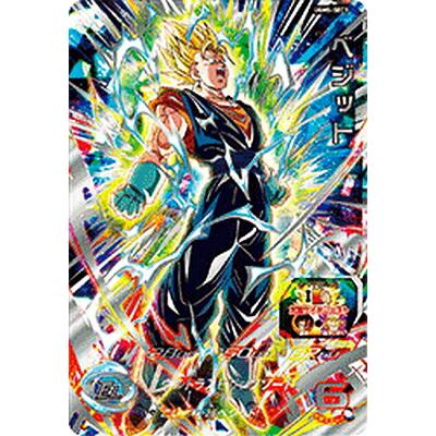 ドラゴンボールヒーローズ シークレット ベジットの商品一覧 ドラゴンボールヒーローズ シークレット ベジットの商品一覧
