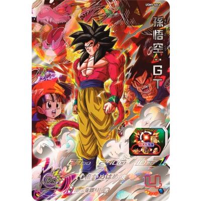 ドラゴンボールヒーローズ悟空4urの商品一覧 通販 - Yahoo ドラゴンボールヒーローズ悟空4urの商品一覧 通販 - Yahoo