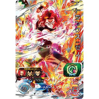ドラゴンボールヒーローズ シークレット トランクスの商品一覧 通販 