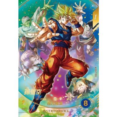 カリントウ Yahoo!店 - 7弾｜Yahoo!ショッピング