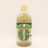 サントリー クラフトボス 抹茶ラテ 500ml×24本 | ショップカリソメ