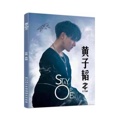 EXO会報誌×8・雑誌×3 EXO会報誌×8・雑誌×3 Amazon.co.jp: PLANET EXO OFFICIAL BOOK