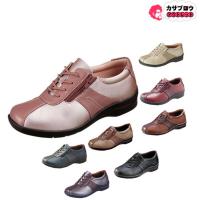 高齢の母に 軽くて履きやすい 介護用靴のおすすめランキング 1ページ ｇランキング