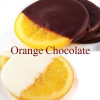 送料無料 訳ありオランジュショコラ１０枚 輪切りオランジェット チョコレート 22 プレゼント 敬老の日 お歳暮 クリスマス Gt Cmy 菓子工房 華もも 通販 Yahoo ショッピング