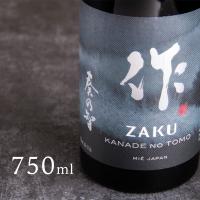 作 ざく 奏乃智 純米吟醸 750ml 清水清三郎商店 三重県鈴鹿 日本酒 地酒 通販 【新ラベル】 | 三重問屋