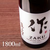 作 日本酒 恵乃智 純米吟醸 1800ml 清水清三郎商店 鈴鹿 地酒 通販 【新ラベル】 | 三重問屋