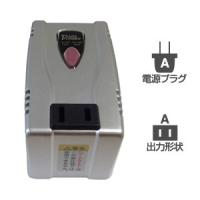 全世界で使える！カシムラ海外旅行用変圧器110〜130V用75W/220〜240V用30W(NTI35) | ネットショップカシムラ