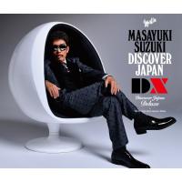 《特典付き★オリジナルステッカー (DISCOVER JAPAN DX ver.)》鈴木雅之／DISCOVER JAPAN DX 通常盤【3CD】 | カシワヤ楽器Yahoo!店