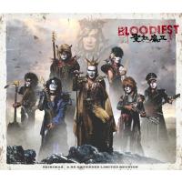 《特典付★オリジナルステッカー》聖飢魔II ／ BLOODIEST 【初回生産限定盤A】[CD+3Blu-ray] | カシワヤ楽器Yahoo!店