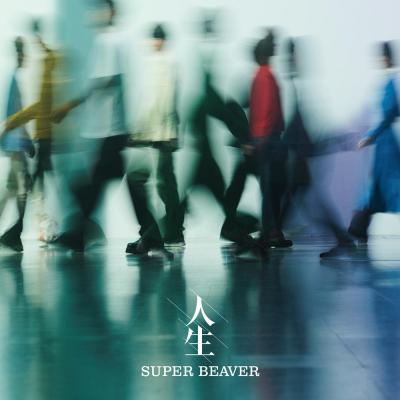 スーパービーバー cdの商品一覧 通販 - Yahoo!ショッピング