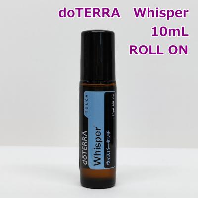 Sale★ドテラdoTERRAエッセンシャルオイル バニラ5ml 新品 未開封】ドテラ doTERRA マダガスカルバニラ