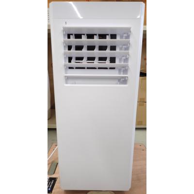 QUADS 家庭用エアコン｜エアコン｜冷暖房器具、空調家電｜家電