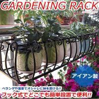 園芸 お手ごろ価格 壁掛けできる植木鉢のおすすめランキング 1ページ ｇランキング
