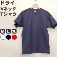 yahoo ショッピング yahoo japan