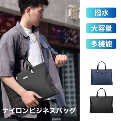 ネイビー ビジネスバッグ 多機能 Business Styles with New Standard | 新しく、自分らしく。5