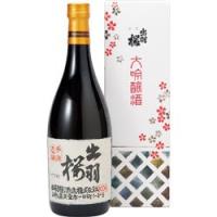 山形県天童市・出羽桜酒造 出羽桜　手造大吟醸　720ml | 春日やオンライン