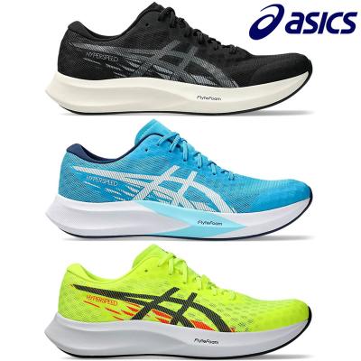 アシックス s4（ASICS）（サイズ（cm）：26.5cm）のおすすめ人気商品