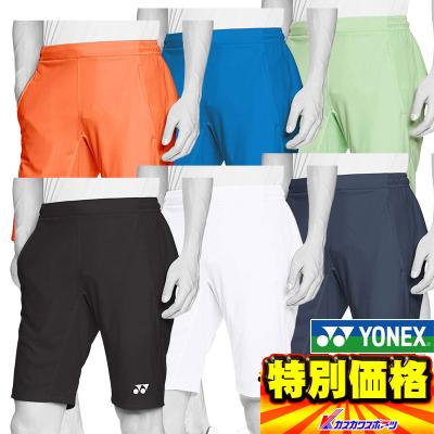 ヨネックス ハーフパンツ（フィットネス、トレーニング用品