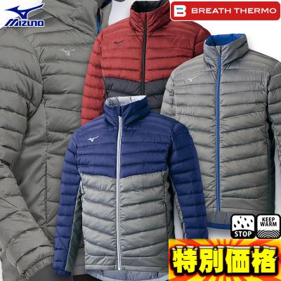 MIZUNO テックフィル ブレスサーモ ジップ フーディー 限定 青 XL 32MEB552」の人気商品一覧 | 安い商品を通販サイトから探す