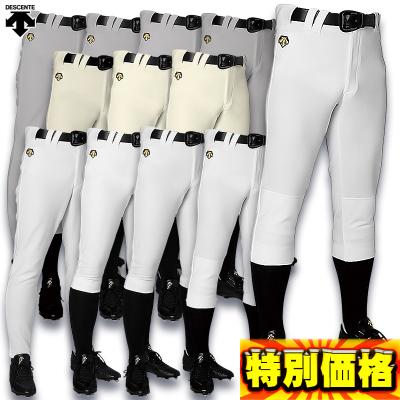 デサントショートフィットパンツのおすすめ人気商品一覧 通販 - Yahoo