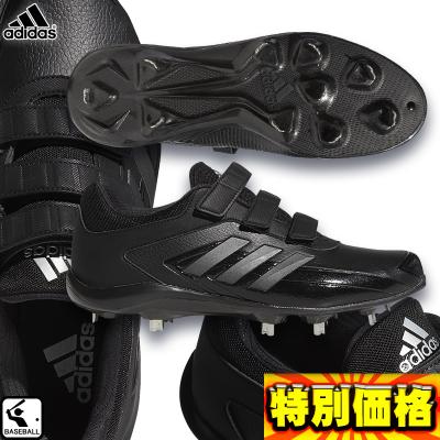 adidas 野球 スパイク（サイズ（cm）：28cm）｜スパイク、シューズ