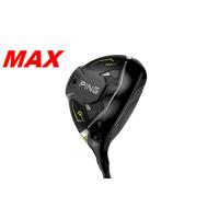 PING G430 フェアウェイウッド 3W 15度 美品 G430 HLフェアウェイウッド│CLUB PING【PINGオフィシャルサイト】