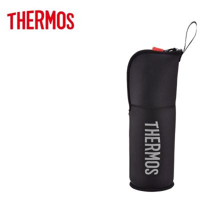 サーモス　FFX-900　山専ボトル　900ml 　ポーチ付き THERMOS（サーモス） 山専ボトル 山専用ボトル＆ボトルポーチセット