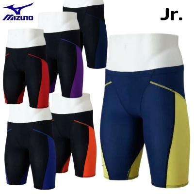 mizuno GX 130（スポーツ用品）のおすすめ人気商品一覧 通販 - Yahoo