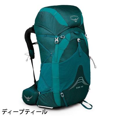 オスプレー ケストレル 48（アウトドア バックパック、ザック