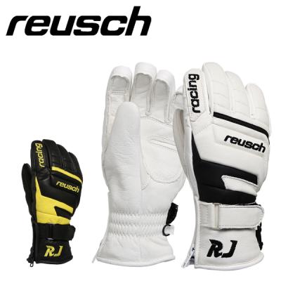 ロイシュ rsのおすすめ人気商品一覧 通販 - Yahoo!ショッピング