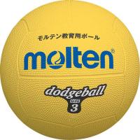 モルテン ドッジボール MRT-D2Y  メンズ・ユニセックス | カスカワスポーツ