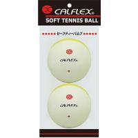 サクライ貿易 SAKURAI CLB-402WHXYL ツートンカラーソフトテニスボール 2P ソフトテニス CALFLEX ホワイトxイエロー | カスカワスポーツ