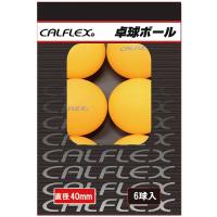 サクライ貿易 SAKURAI CTB-006OR 卓球ボール 6P 卓球 CALFLEX オレンジ | カスカワスポーツ