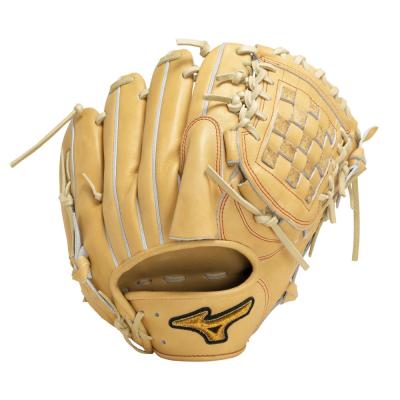 Mizuno Pro 硬式グローブ（色：イエロー系）｜グローブ｜野球
